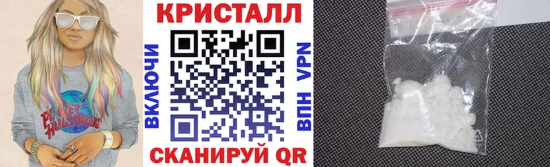 АМФ 97%  купить  цена  Артём 