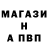 Метадон белоснежный RCB BLOCK