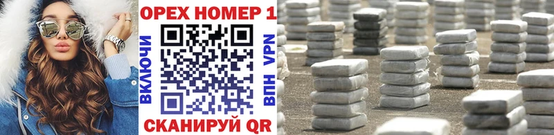 купить закладку  Артём  КОКАИН Колумбийский 