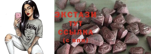 метамфетамин Кукмор