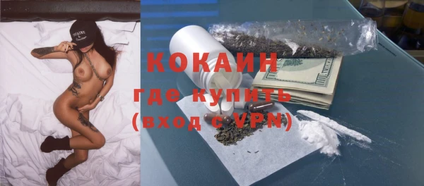 метамфетамин Кукмор
