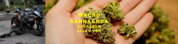 ALPHA-PVP Кулебаки