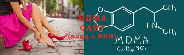метамфетамин Кукмор