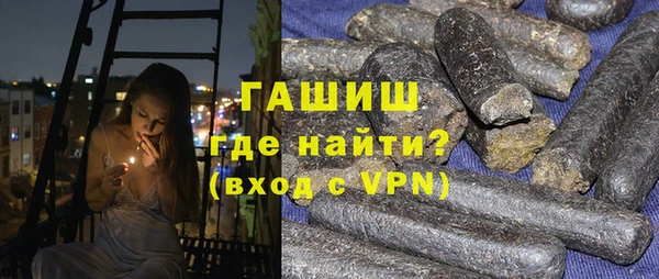 ALPHA-PVP Кулебаки