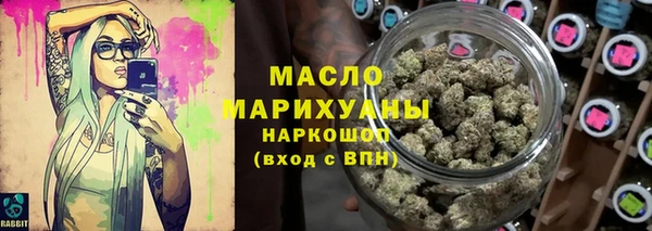метамфетамин Кукмор