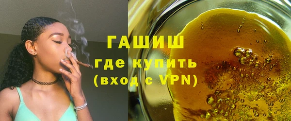 ALPHA-PVP Кулебаки