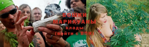 ALPHA-PVP Кулебаки