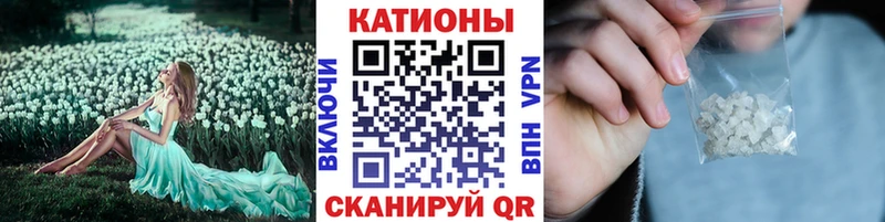 Мефедрон mephedrone  Артём 