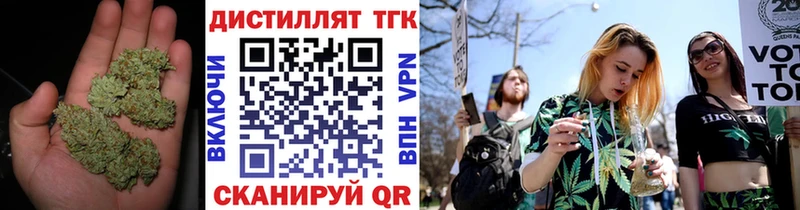 Дистиллят ТГК вейп с тгк  Артём 